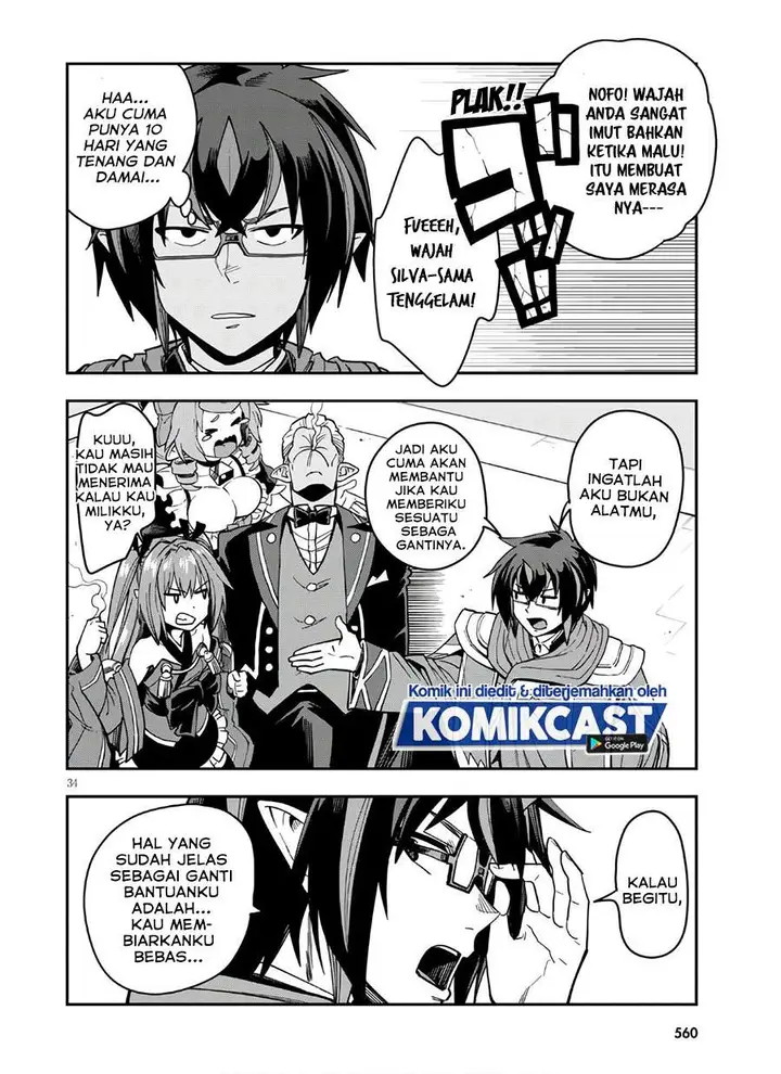 image-komik-konjiki-no-moji-tsukai-chapter-70-32/36