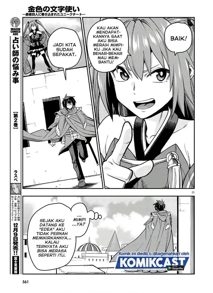 image-komik-konjiki-no-moji-tsukai-chapter-70-33/36