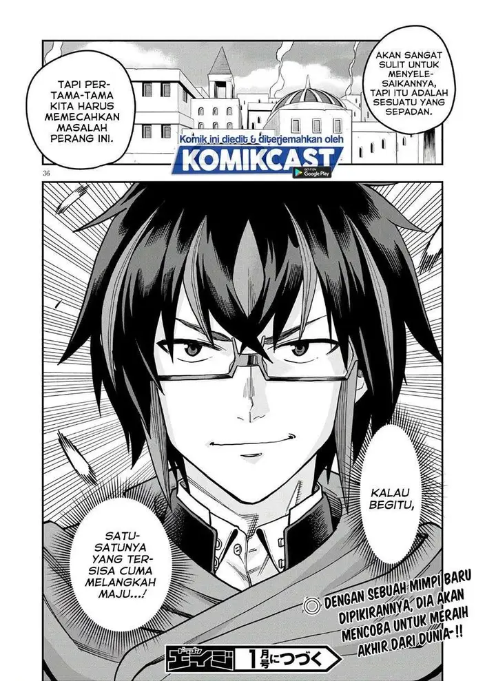 image-komik-konjiki-no-moji-tsukai-chapter-70-34/36