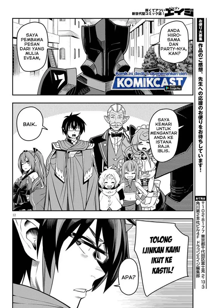 image-komik-konjiki-no-moji-tsukai-chapter-71-13/29