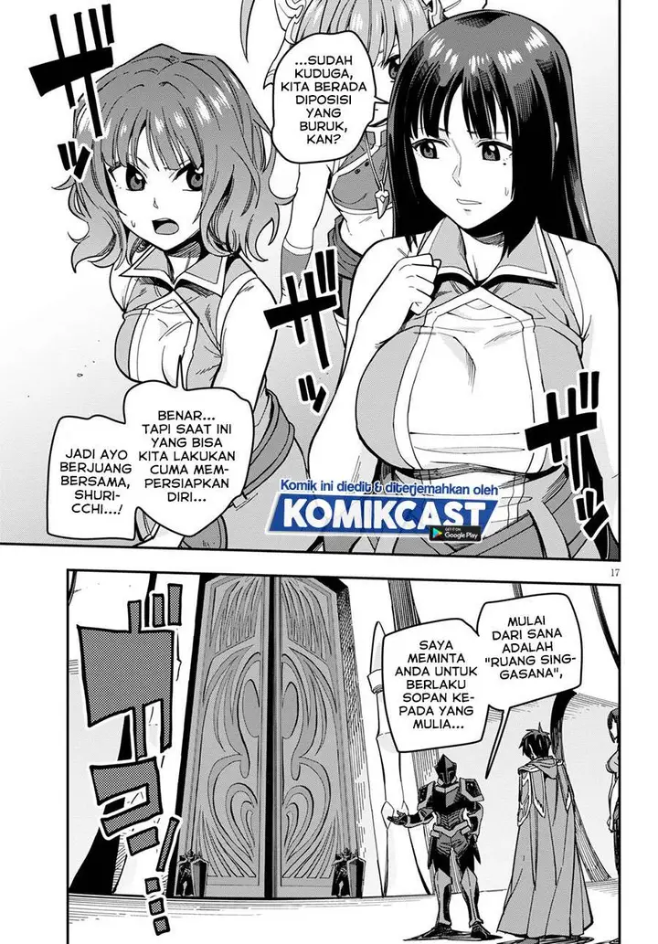 image-komik-konjiki-no-moji-tsukai-chapter-71-18/29