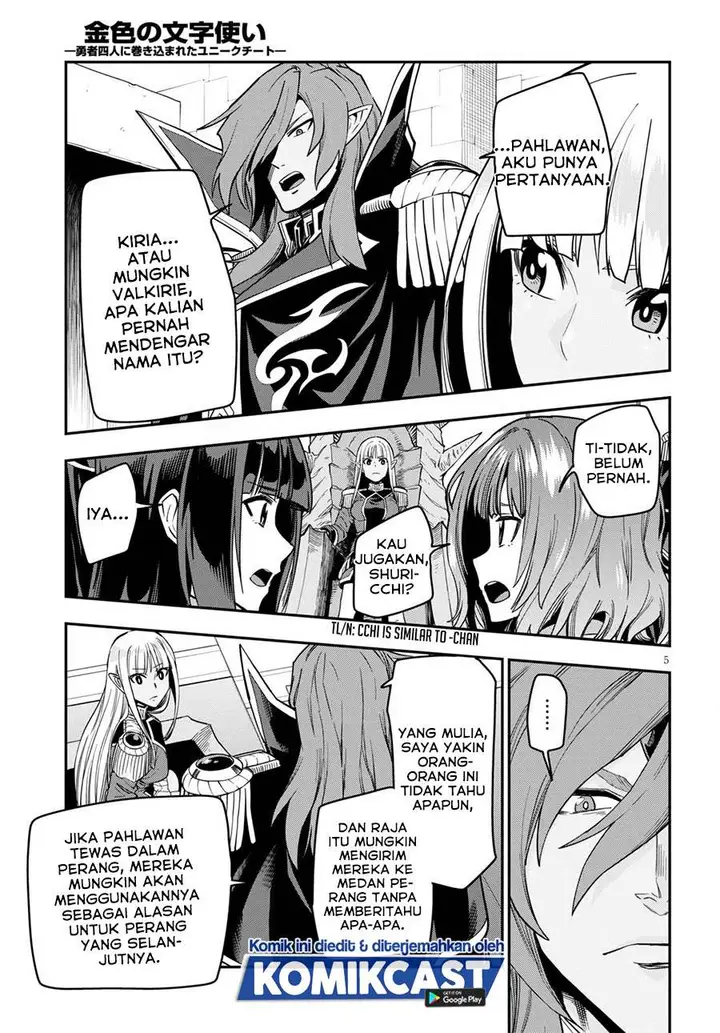 image-komik-konjiki-no-moji-tsukai-chapter-72-4/22