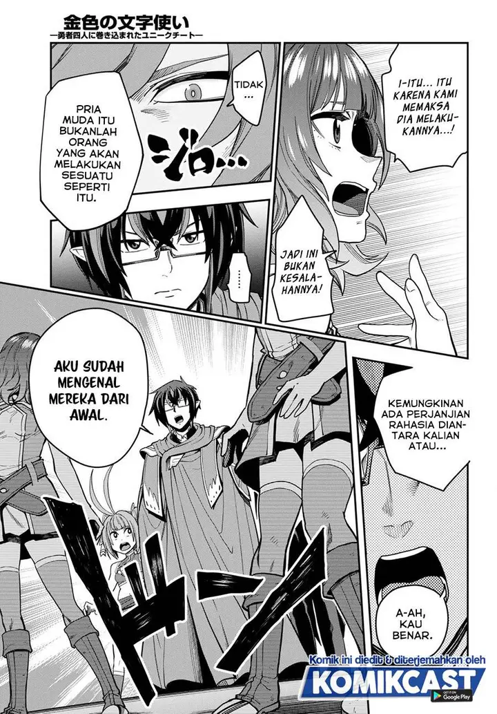 image-komik-konjiki-no-moji-tsukai-chapter-72-8/22