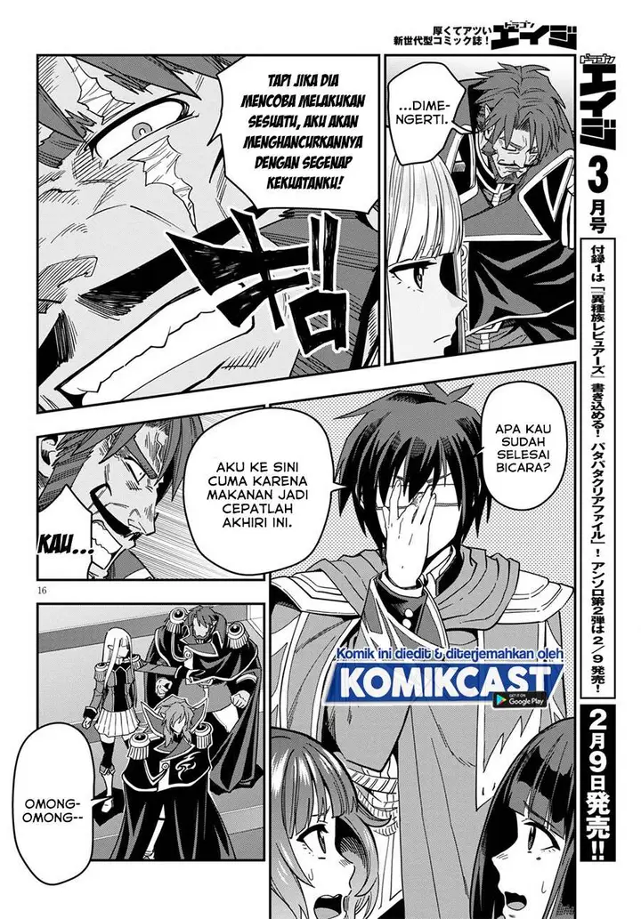 image-komik-konjiki-no-moji-tsukai-chapter-72-15/22