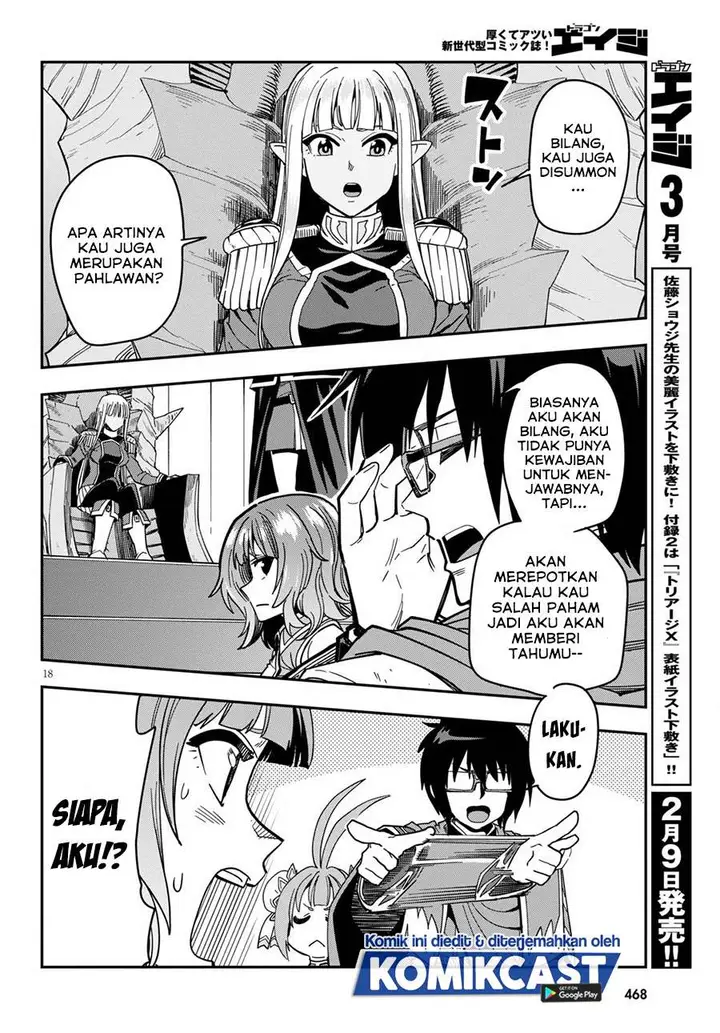 image-komik-konjiki-no-moji-tsukai-chapter-72-17/22
