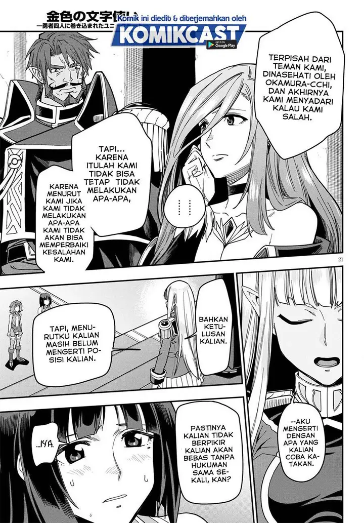 image-komik-konjiki-no-moji-tsukai-chapter-72-20/22