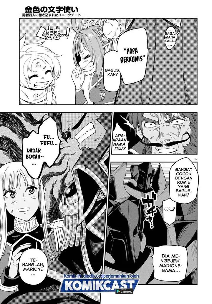 image-komik-konjiki-no-moji-tsukai-chapter-73-4/33