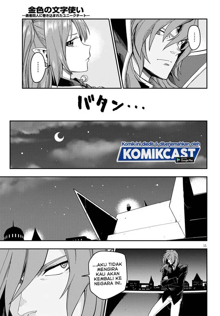 image-komik-konjiki-no-moji-tsukai-chapter-73-13/33