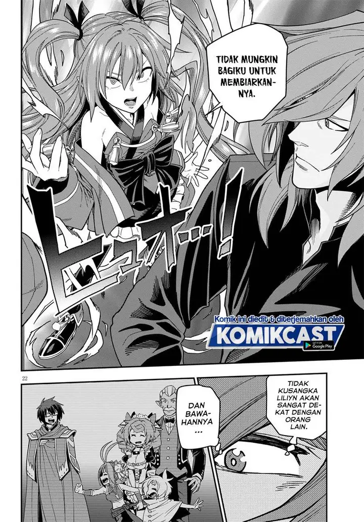 image-komik-konjiki-no-moji-tsukai-chapter-73-20/33