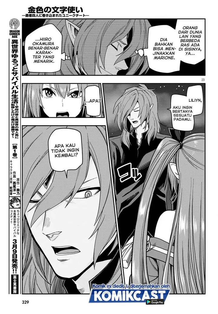 image-komik-konjiki-no-moji-tsukai-chapter-73-21/33