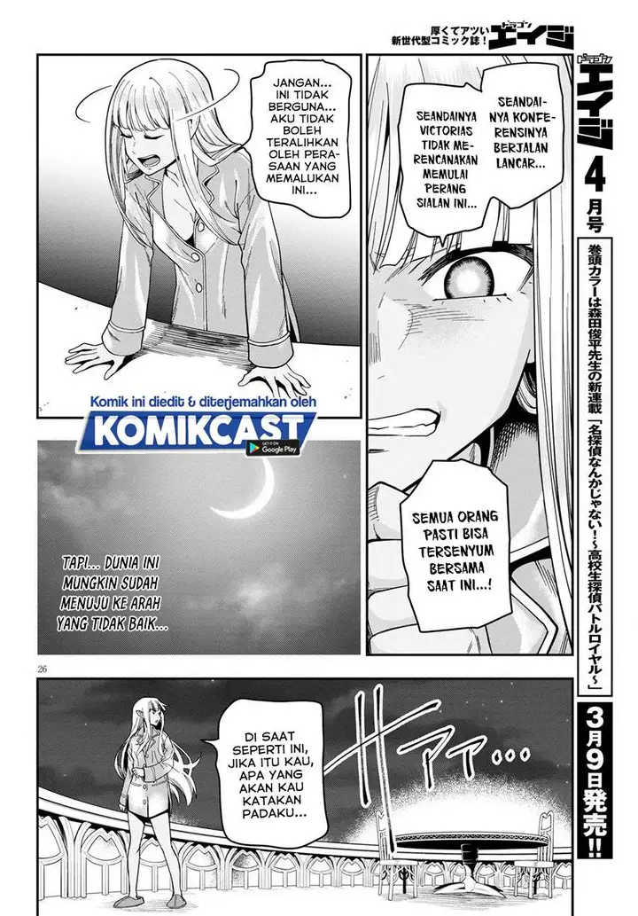 image-komik-konjiki-no-moji-tsukai-chapter-73-24/33