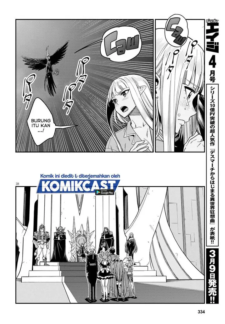 image-komik-konjiki-no-moji-tsukai-chapter-73-26/33
