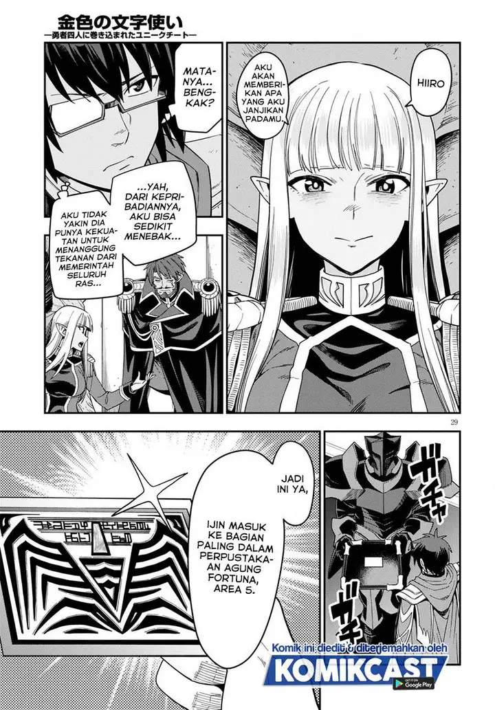 image-komik-konjiki-no-moji-tsukai-chapter-73-27/33