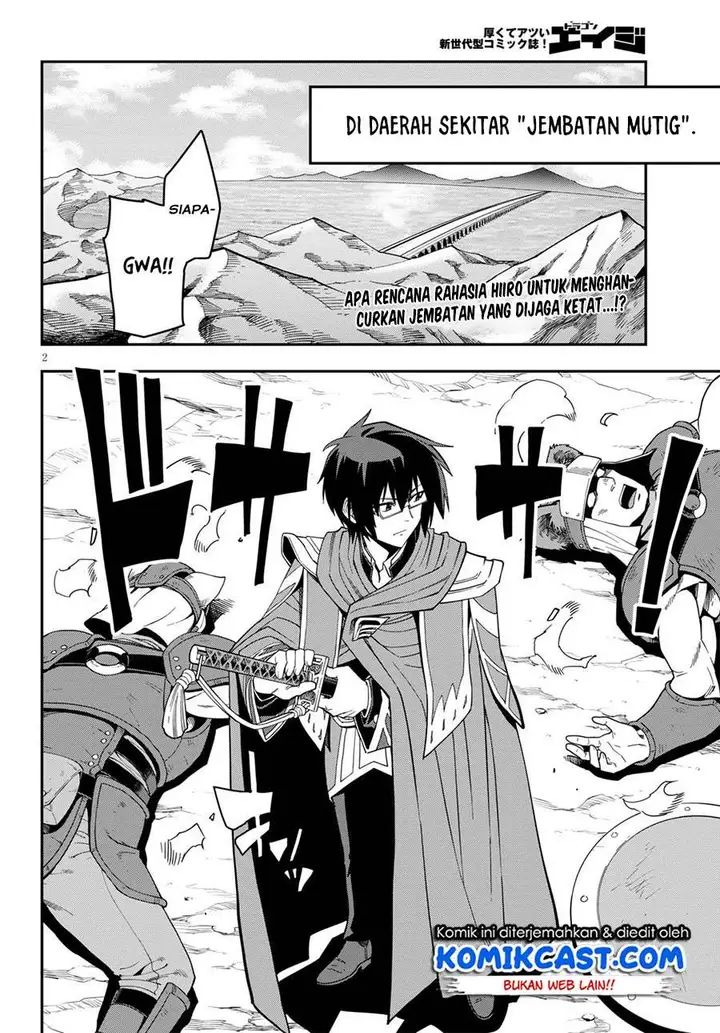 image-komik-konjiki-no-moji-tsukai-chapter-74-1/31