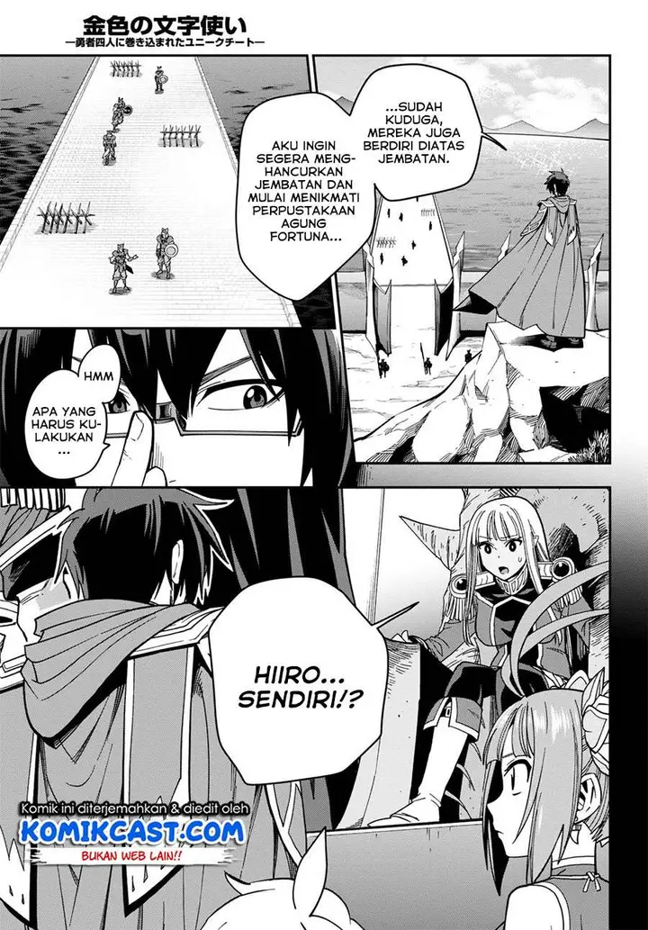 image-komik-konjiki-no-moji-tsukai-chapter-74-2/31