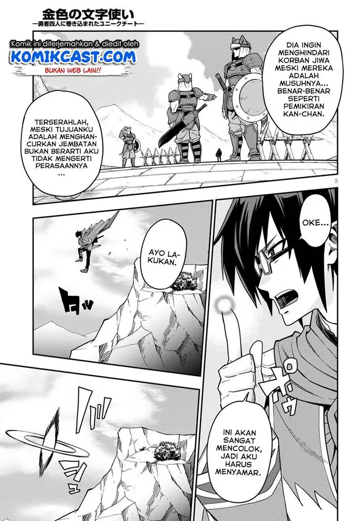 image-komik-konjiki-no-moji-tsukai-chapter-74-4/31