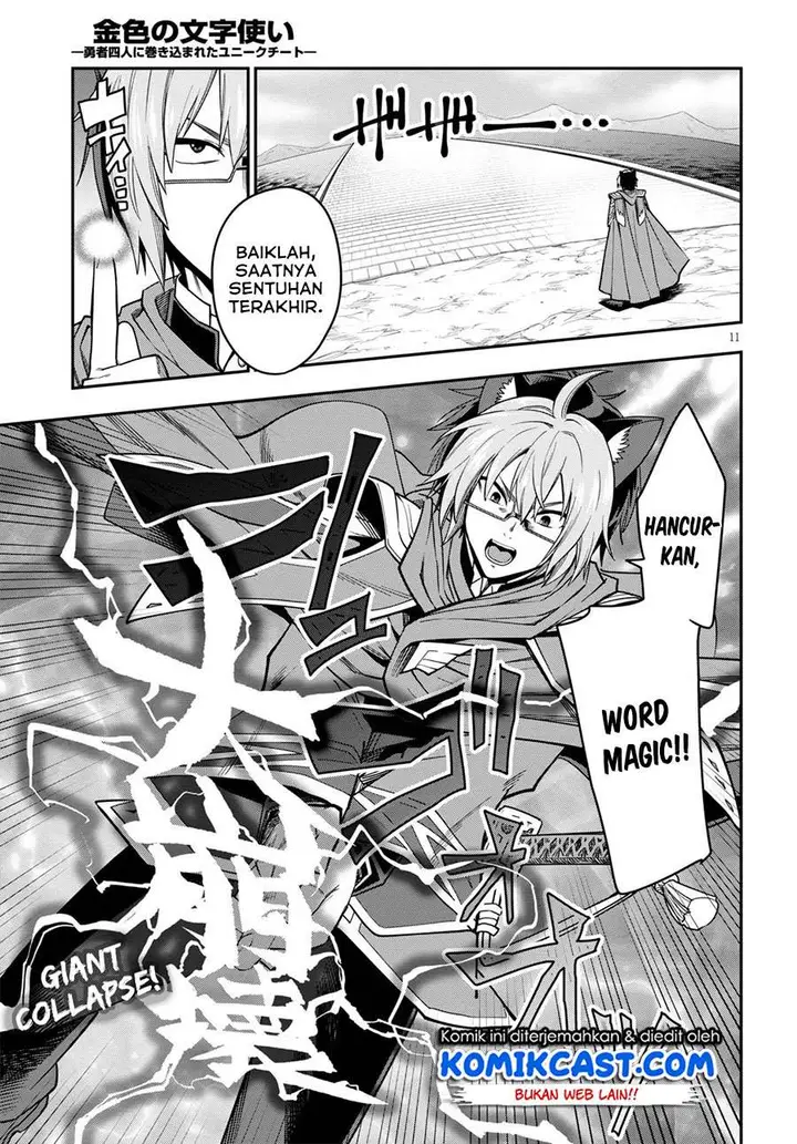 image-komik-konjiki-no-moji-tsukai-chapter-74-10/31