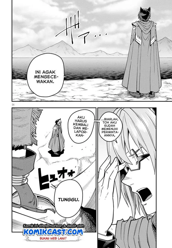 image-komik-konjiki-no-moji-tsukai-chapter-74-12/31