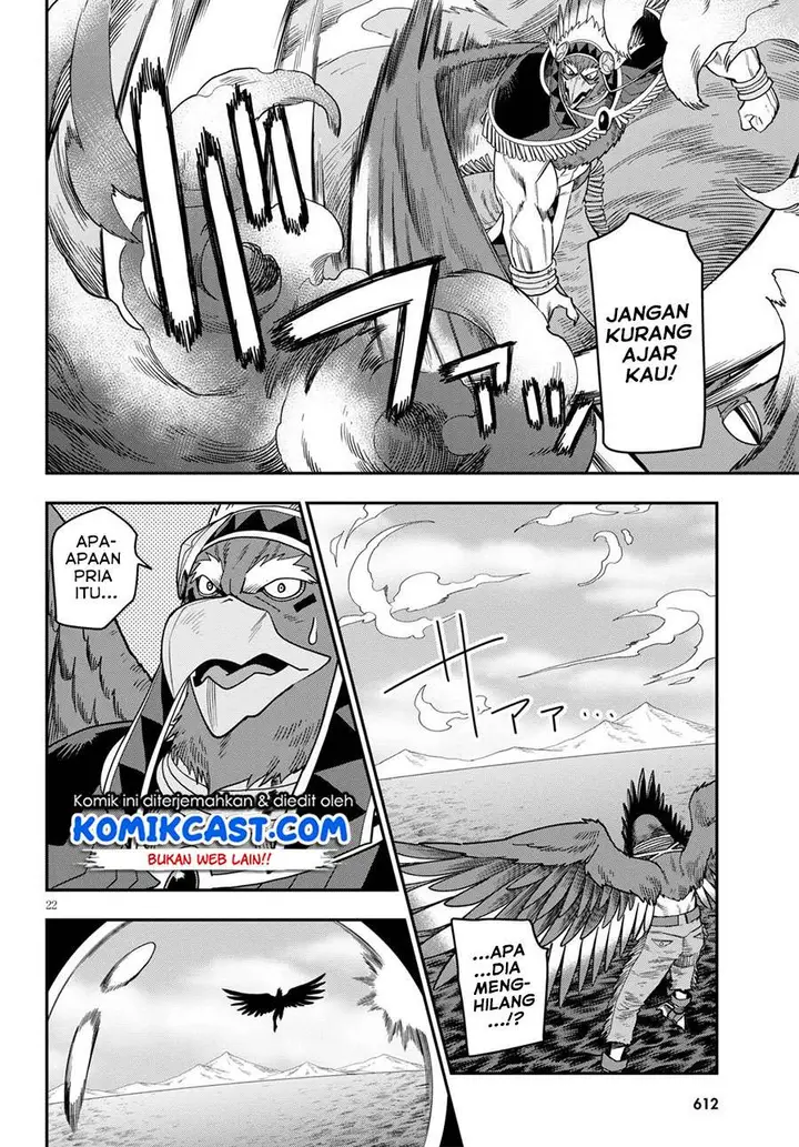 image-komik-konjiki-no-moji-tsukai-chapter-74-20/31