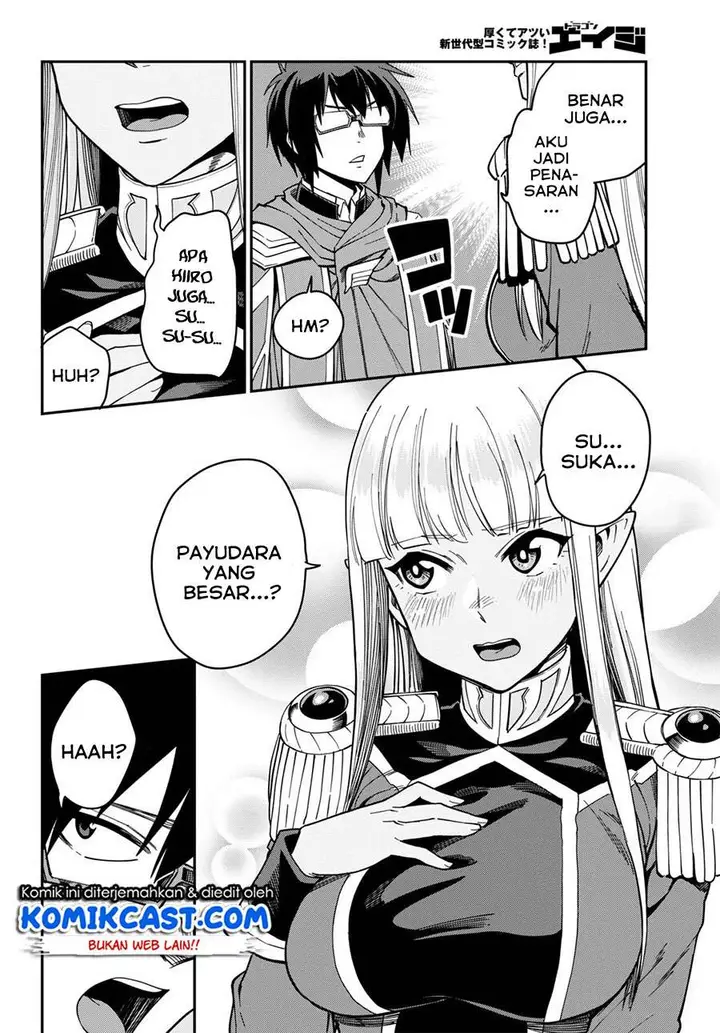 image-komik-konjiki-no-moji-tsukai-chapter-74-26/31