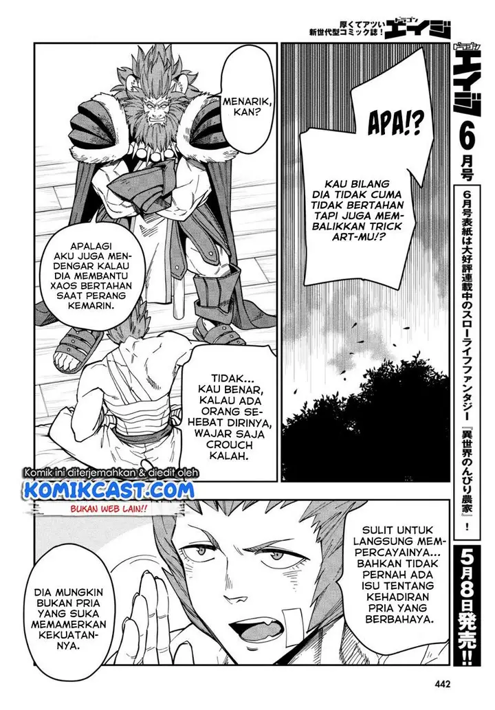 image-komik-konjiki-no-moji-tsukai-chapter-75-3/34