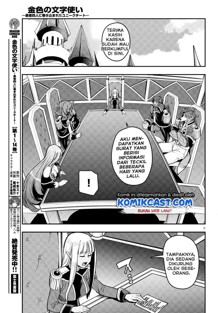 image-komik-konjiki-no-moji-tsukai-chapter-75-8/34