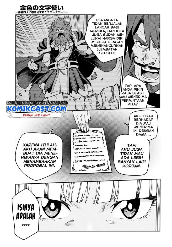image-komik-konjiki-no-moji-tsukai-chapter-75-22/34