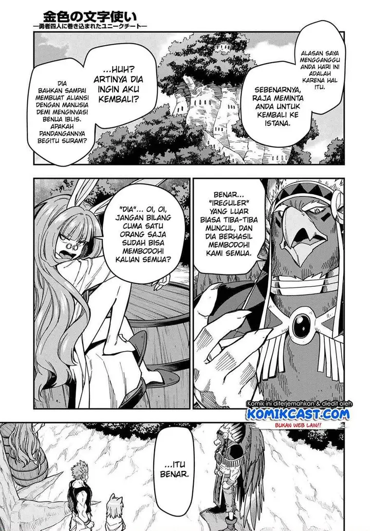 image-komik-konjiki-no-moji-tsukai-chapter-76-3/35