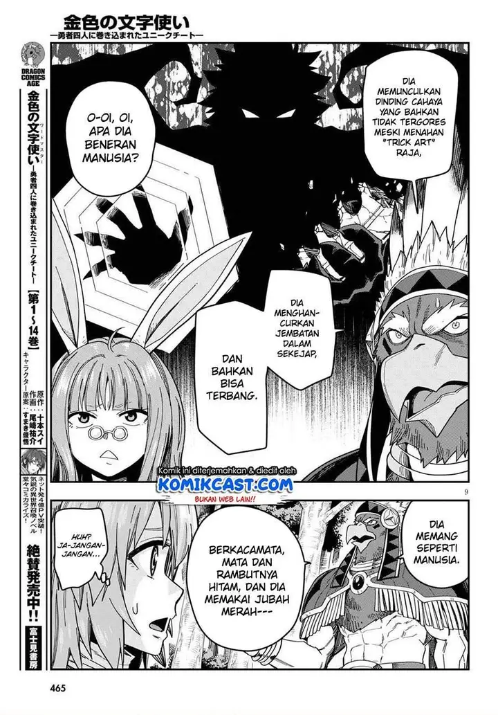image-komik-konjiki-no-moji-tsukai-chapter-76-9/35