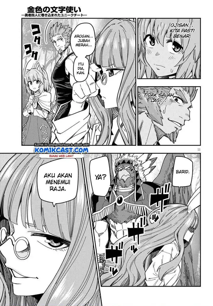 image-komik-konjiki-no-moji-tsukai-chapter-76-11/35