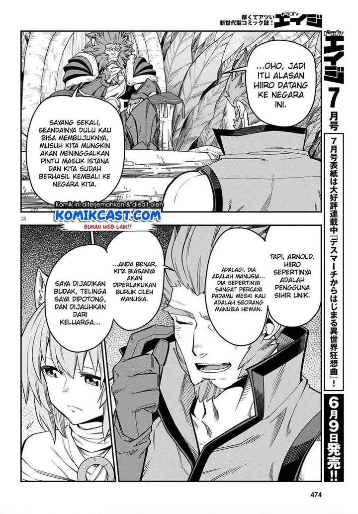 image-komik-konjiki-no-moji-tsukai-chapter-76-18/35