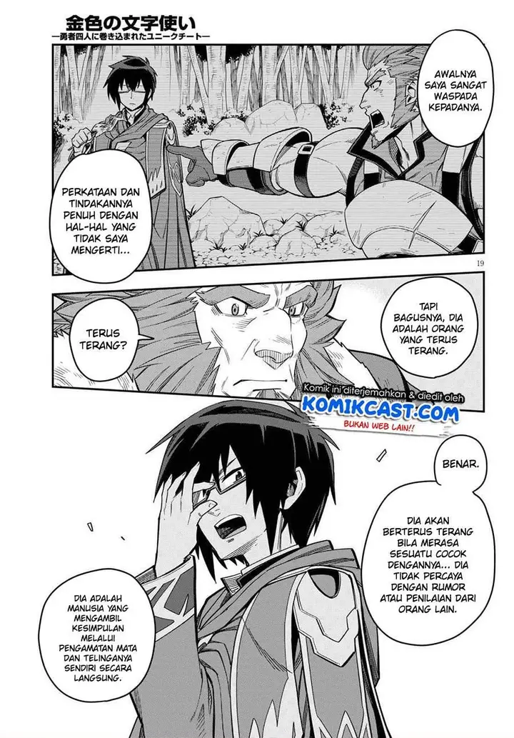 image-komik-konjiki-no-moji-tsukai-chapter-76-19/35