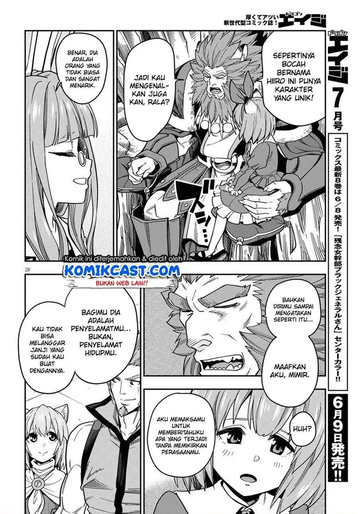 image-komik-konjiki-no-moji-tsukai-chapter-76-28/35