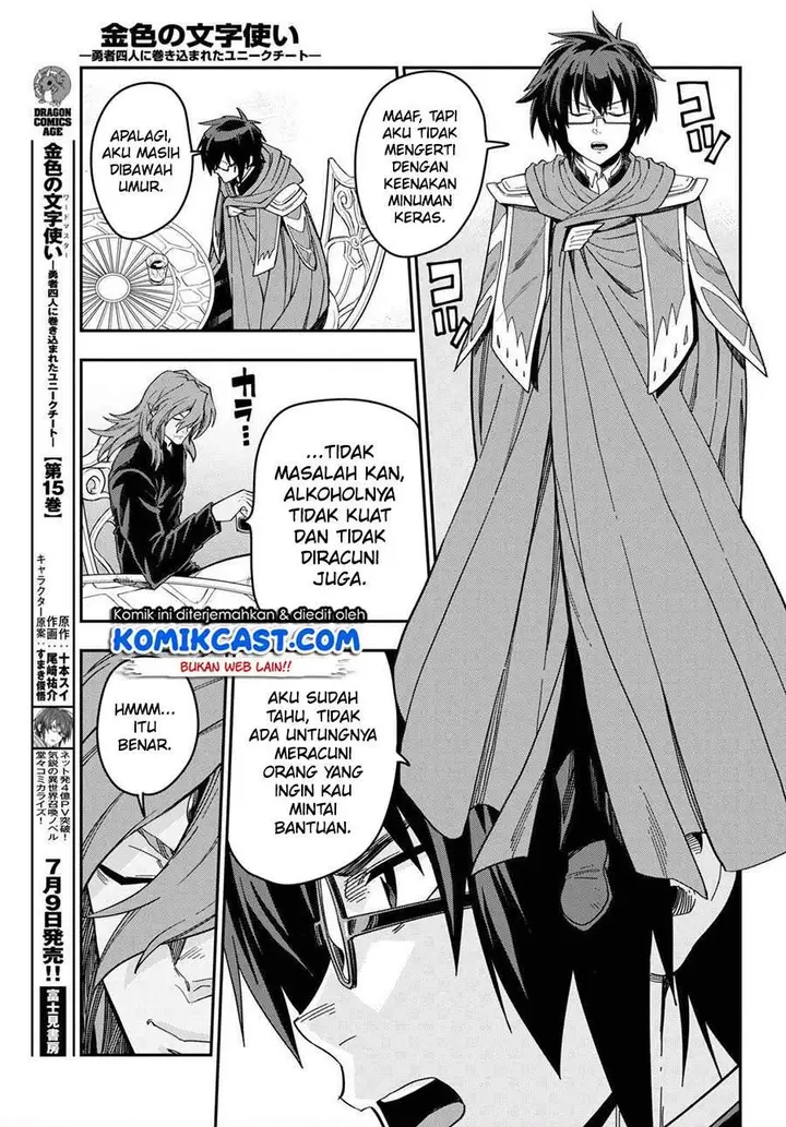 image-komik-konjiki-no-moji-tsukai-chapter-77-2/28