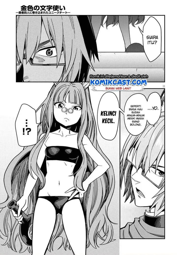 image-komik-konjiki-no-moji-tsukai-chapter-77-10/28