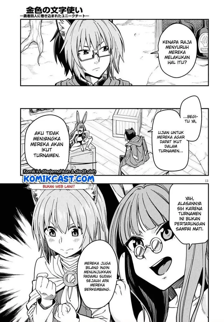 image-komik-konjiki-no-moji-tsukai-chapter-77-12/28