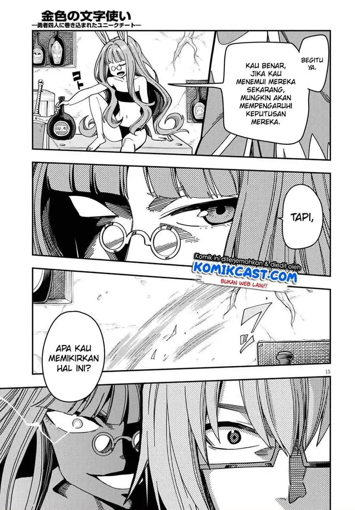 image-komik-konjiki-no-moji-tsukai-chapter-77-14/28