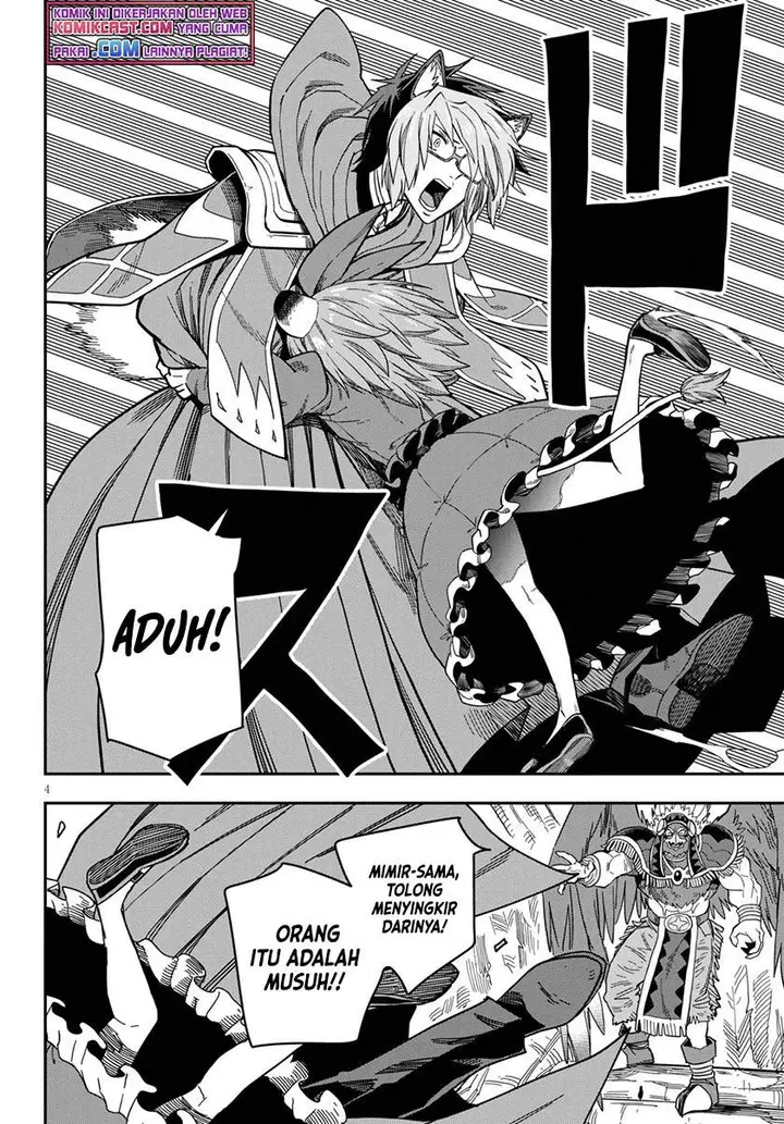 image-komik-konjiki-no-moji-tsukai-chapter-78-3/26