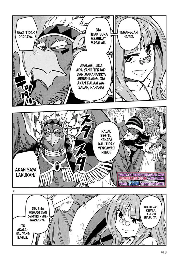 image-komik-konjiki-no-moji-tsukai-chapter-78-12/26