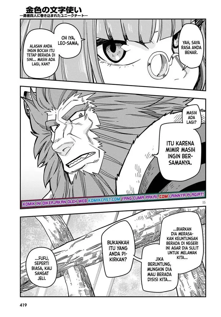 image-komik-konjiki-no-moji-tsukai-chapter-78-13/26