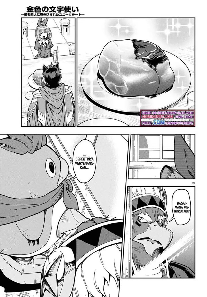 image-komik-konjiki-no-moji-tsukai-chapter-78-19/26