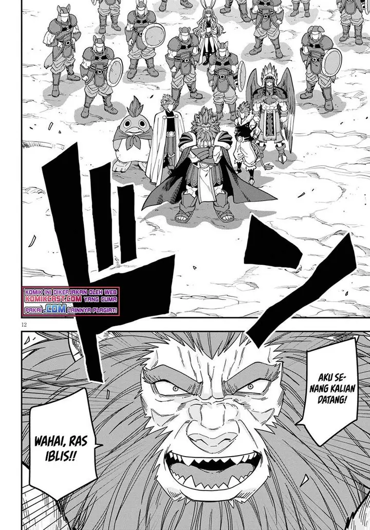 image-komik-konjiki-no-moji-tsukai-chapter-79-11/29