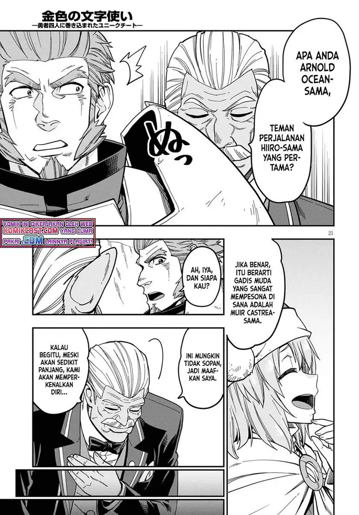 image-komik-konjiki-no-moji-tsukai-chapter-79-19/29