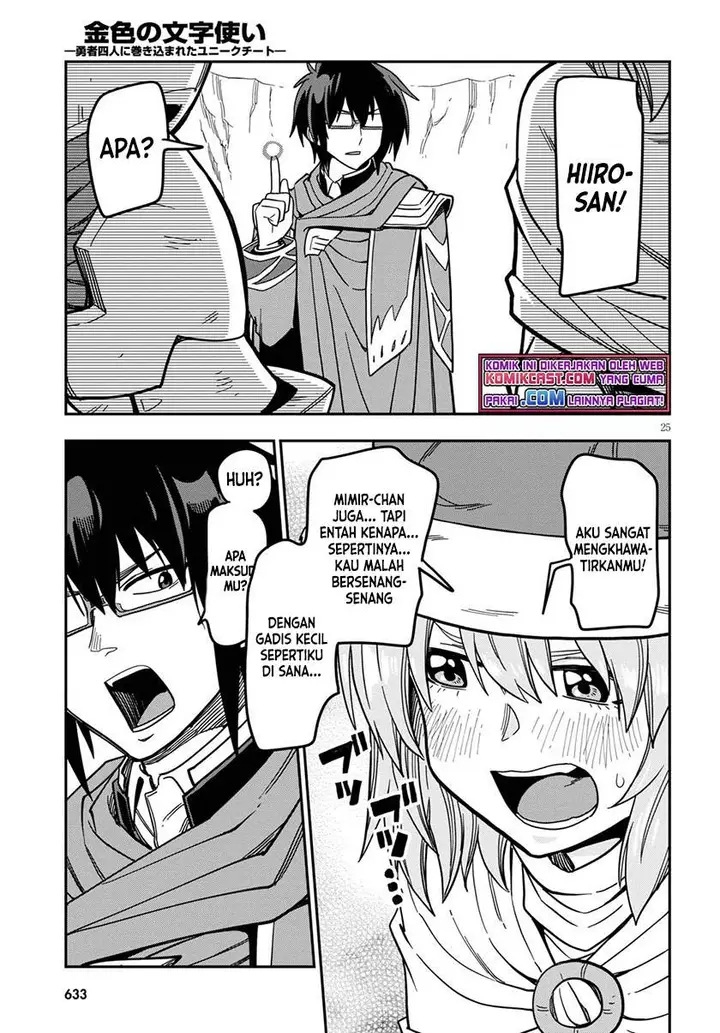 image-komik-konjiki-no-moji-tsukai-chapter-79-23/29