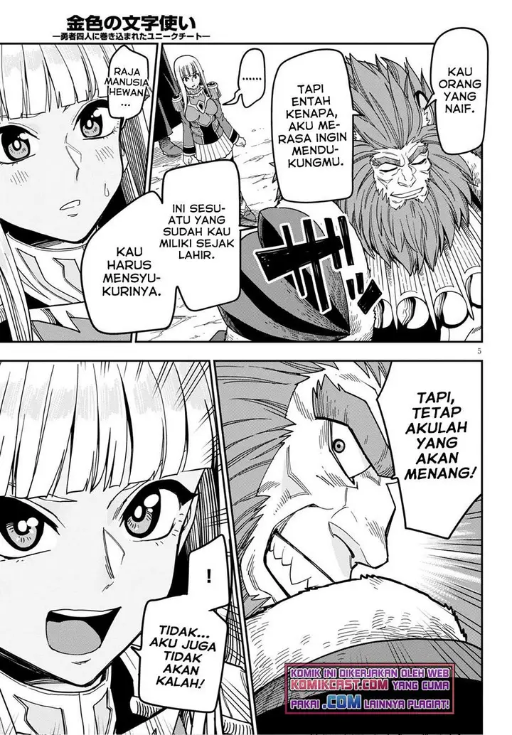 image-komik-konjiki-no-moji-tsukai-chapter-80-4/32