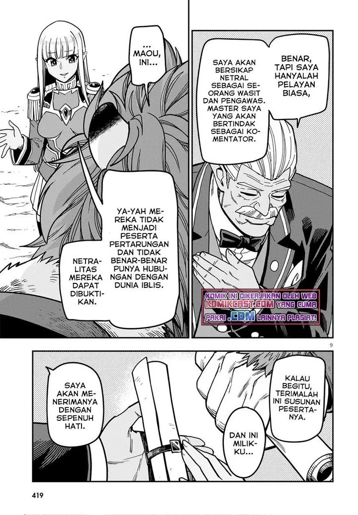 image-komik-konjiki-no-moji-tsukai-chapter-80-8/32