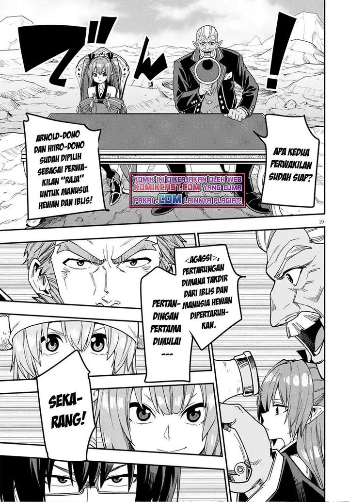 image-komik-konjiki-no-moji-tsukai-chapter-80-18/32