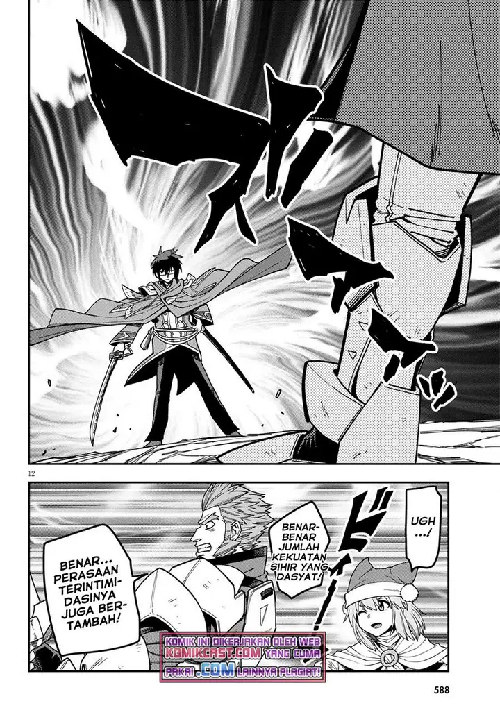 image-komik-konjiki-no-moji-tsukai-chapter-81-13/30