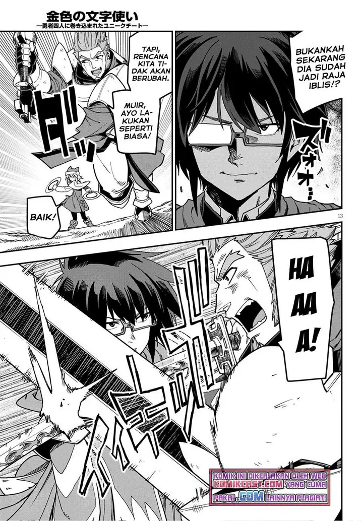 image-komik-konjiki-no-moji-tsukai-chapter-81-14/30