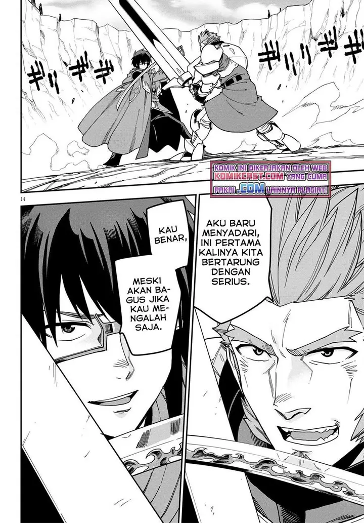 image-komik-konjiki-no-moji-tsukai-chapter-81-15/30